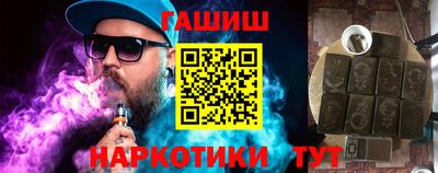 MDMA Premium VHQ Нягань