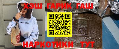 MDMA Premium VHQ Нягань