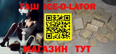 первитин Обнинск