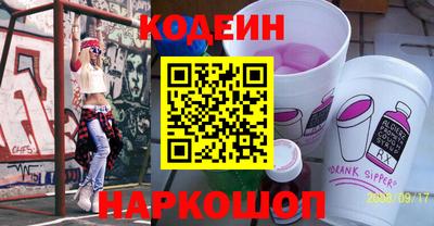 герыч Обь