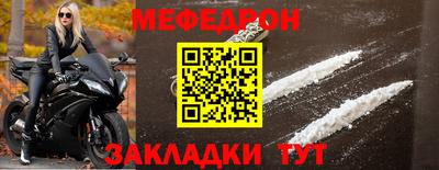 MDMA Premium VHQ Нягань