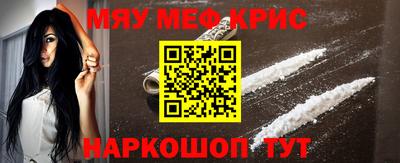 герыч Обь
