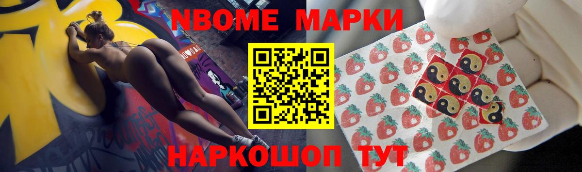 Раменское  ЛСД экстази  Лсд 25 экстази кислота  Вход с VPN  ЛСД экстази ecstasy 