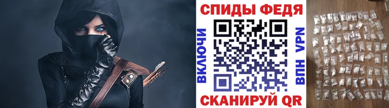 Первитин Декстрометамфетамин 99.9%  купить   Раменское 