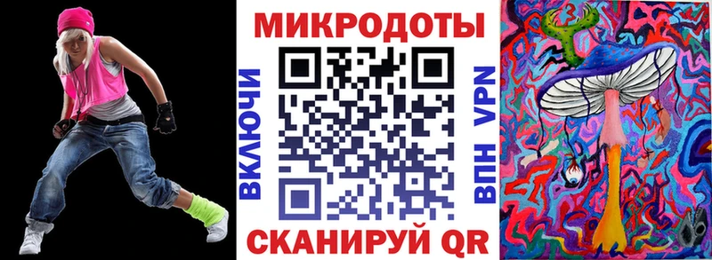 Псилоцибиновые грибы мицелий Раменское